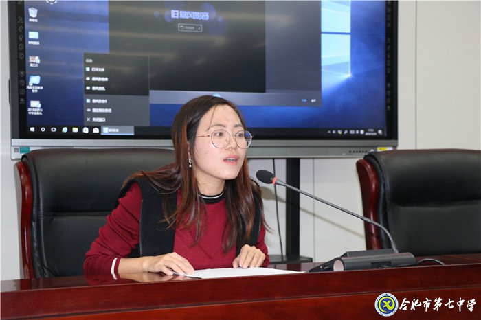 好风凭借力 扬帆正当时(图7)