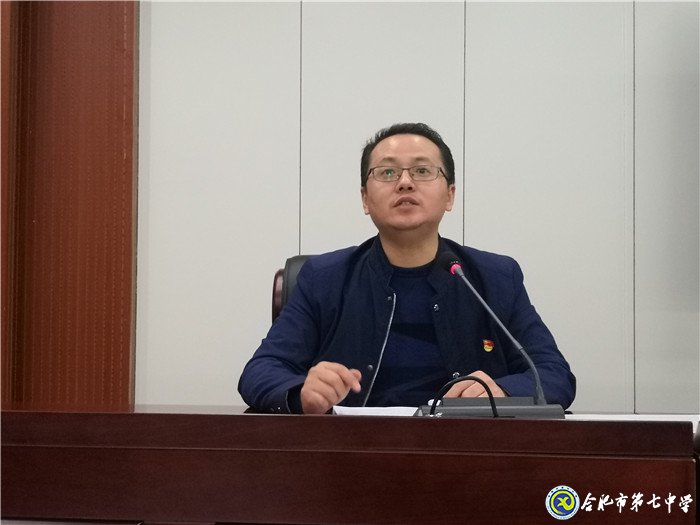 好风凭借力 扬帆正当时(图9)