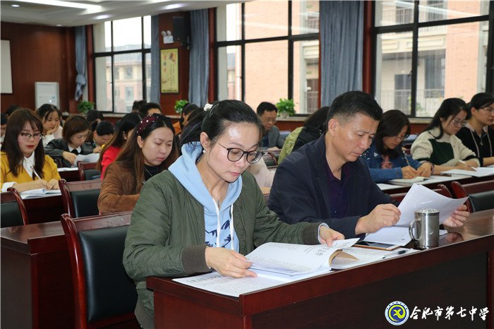 好风凭借力 扬帆正当时(图3)