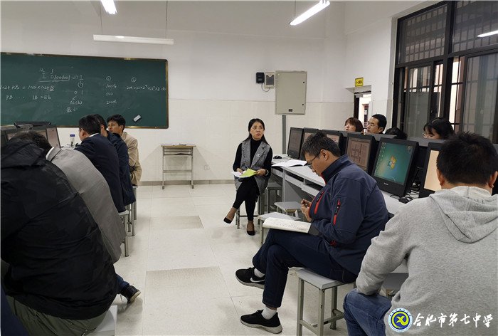 校际教研交流，助力青年教师成长(图5)