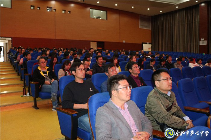 五育并举促进特色发展 期中检查落实精细实真(图6)