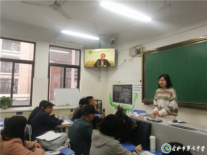 五育并举全面发展,家校共育同心聚力(图1)