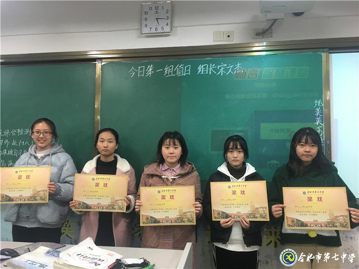 功成有路勤为径，为人处事德先行(图3)