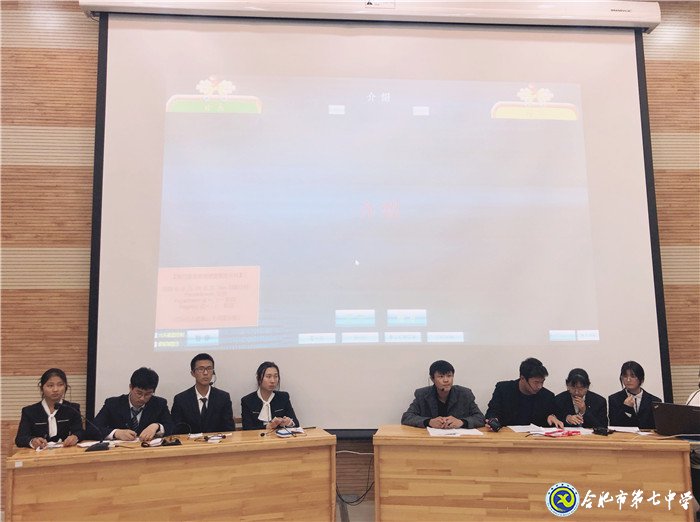 唇枪舌剑,辩响校园(图1)