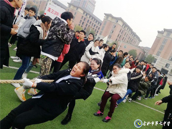 凝心聚力，青春正好；师生同乐，寒冬不寒(图4)