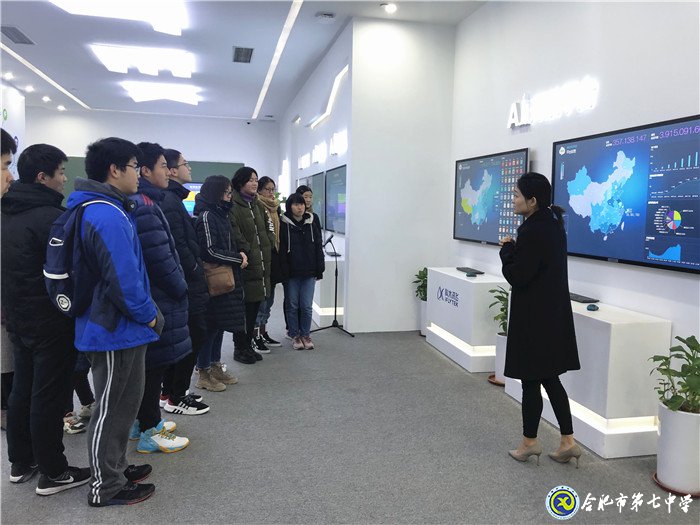 探秘工业之旅,体验科技魅力(图2)