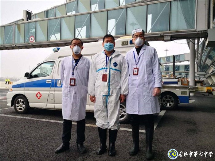 致敬“战‘疫’中的美丽家长”之一(图1)