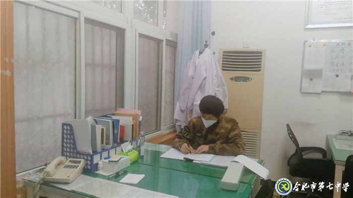 致敬“战‘疫’中的美丽家长”之三(图2)