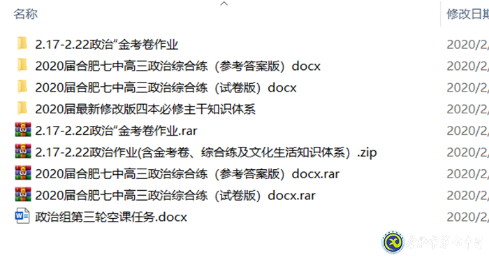 隔空不隔爱,无生更有生(图2)