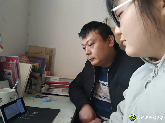 闲居足以养志,至乐莫如读书(图3)