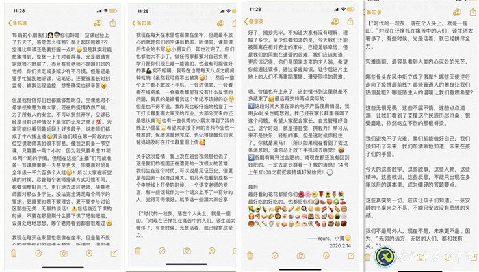 光有热情是不够的,你需要更强大(图2)