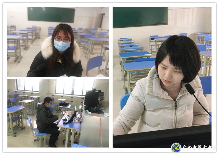 齐心协力,共克时艰(图1)