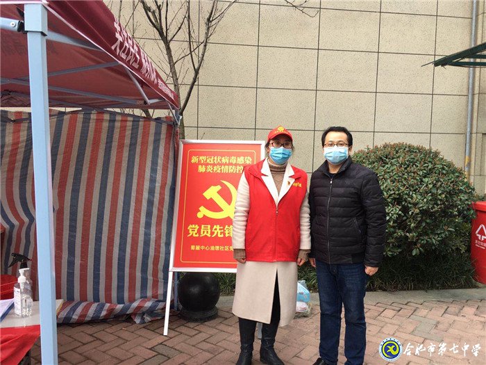 平凡的工作 不平凡的坚守(图4)