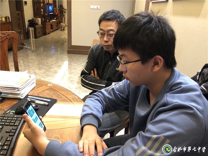 停课不停学,隔空不隔爱(图2)