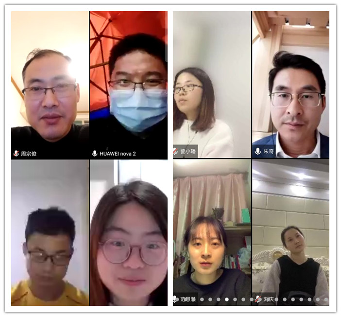 群策群力战“疫”情,一心一意“教”“学”“研”(图2)