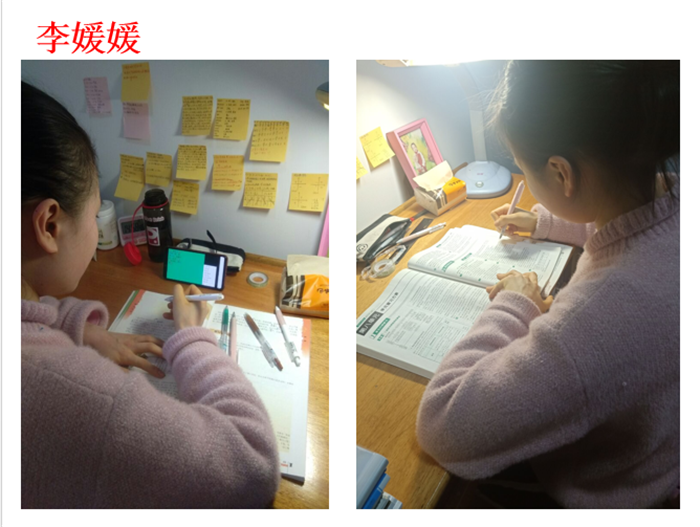 每一场班会都是一次集体的学习之旅(图3)