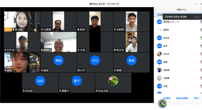 精准分析抓细节,认真统筹备开学(图1)