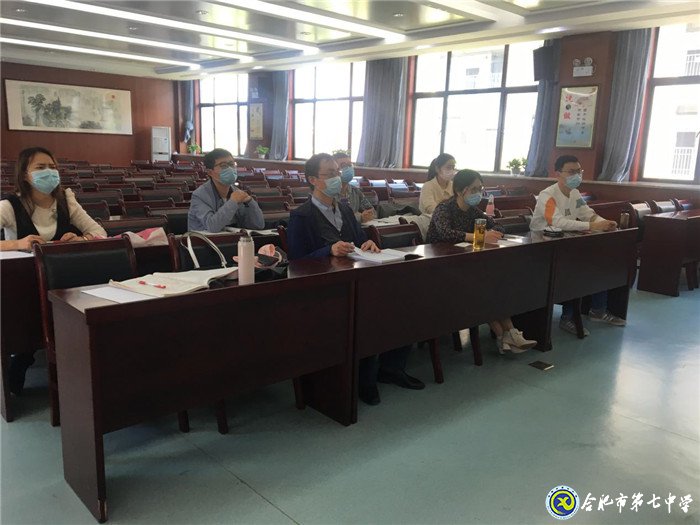 反思促教析“二模”,齐心协力备高考(图1)