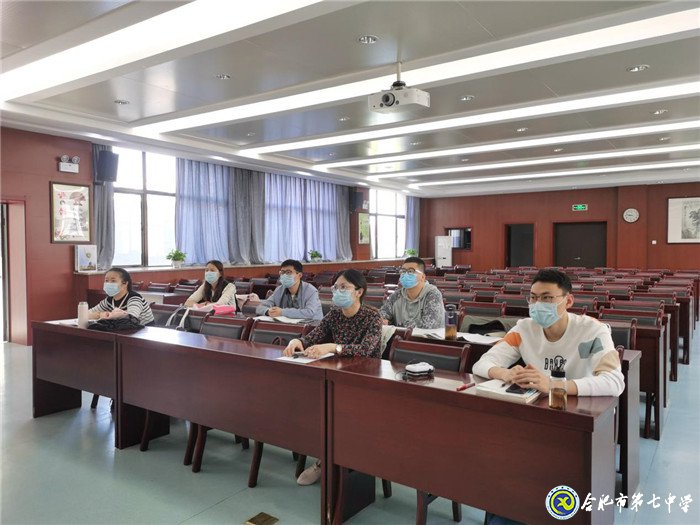 反思促教析“二模”,齐心协力备高考(图2)