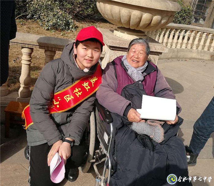 拼搏染青春,奋斗写华章(图3)