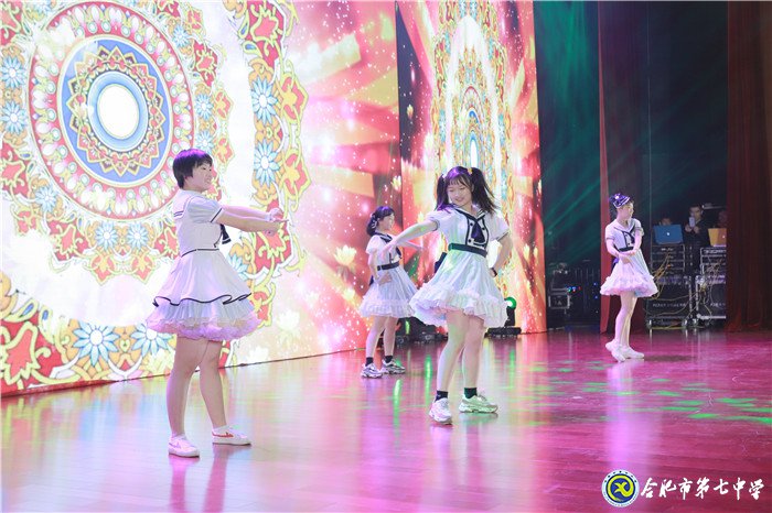 合肥日报:合肥市第七中学守正创新 和雅育人 创建平安、幸福、美丽校园(图4)