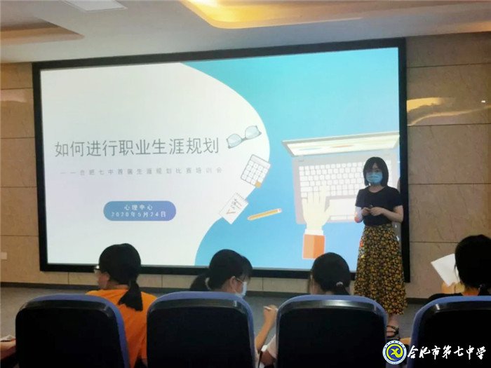 逐梦蓝天凌云志  投身国防铸青春(图15)