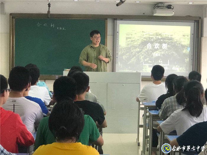 含英咀华味深情,佼佼英杰试比高(图3)