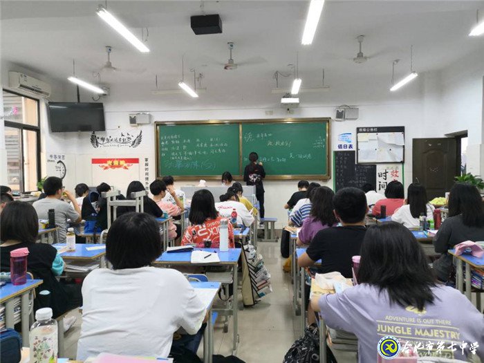 6月19日实习手记:感恩•敬佩•责任(图10)