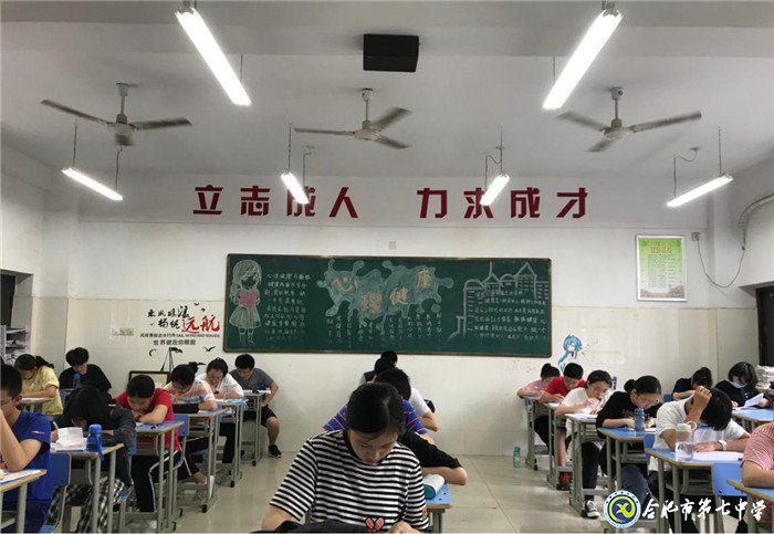 6月19日实习手记:感恩•敬佩•责任(图11)