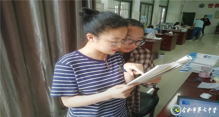 6月19日实习手记:感恩•敬佩•责任(图12)