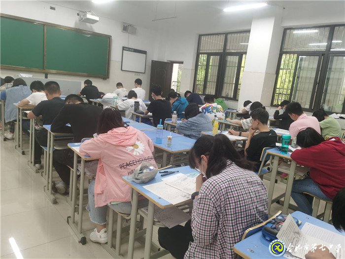 6月20日实习手记:念教育之心,拥教师之光(图2)