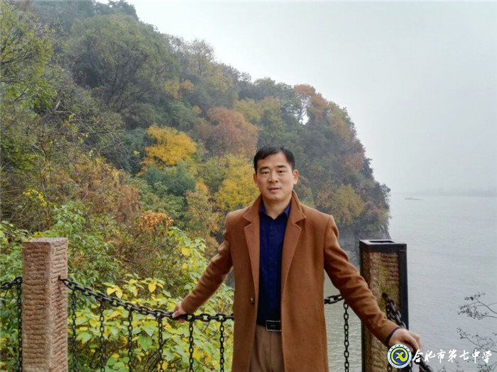 深入历史  面向未来——合肥市历史骨干教师汪传荣(图1)