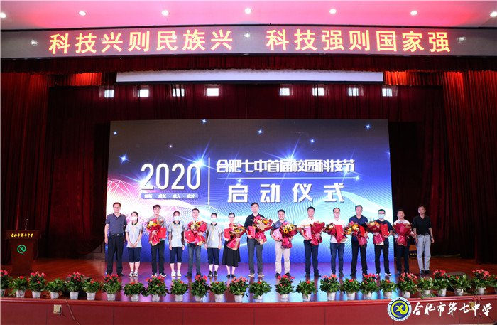 逐梦蓝天凌云志  投身国防铸青春(图12)