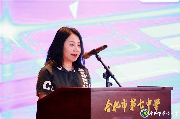 安徽网:合肥市第七中学举办首届校园科技节(图2)