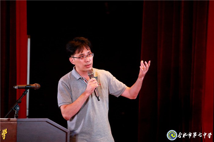 安徽网:合肥市第七中学举办首届校园科技节(图4)