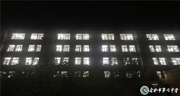 7月2日实习手记:离别是为了更好的相遇(图8)