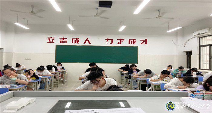 7月2日实习手记:离别是为了更好的相遇(图11)