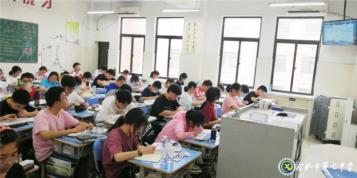 7月2日实习手记:离别是为了更好的相遇(图12)