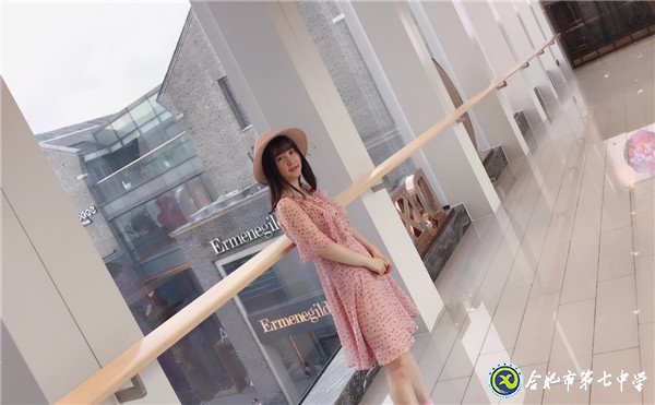 不忘初心 不惧未来——合肥市化学智慧课堂优质课大赛一等奖赵捷(图1)