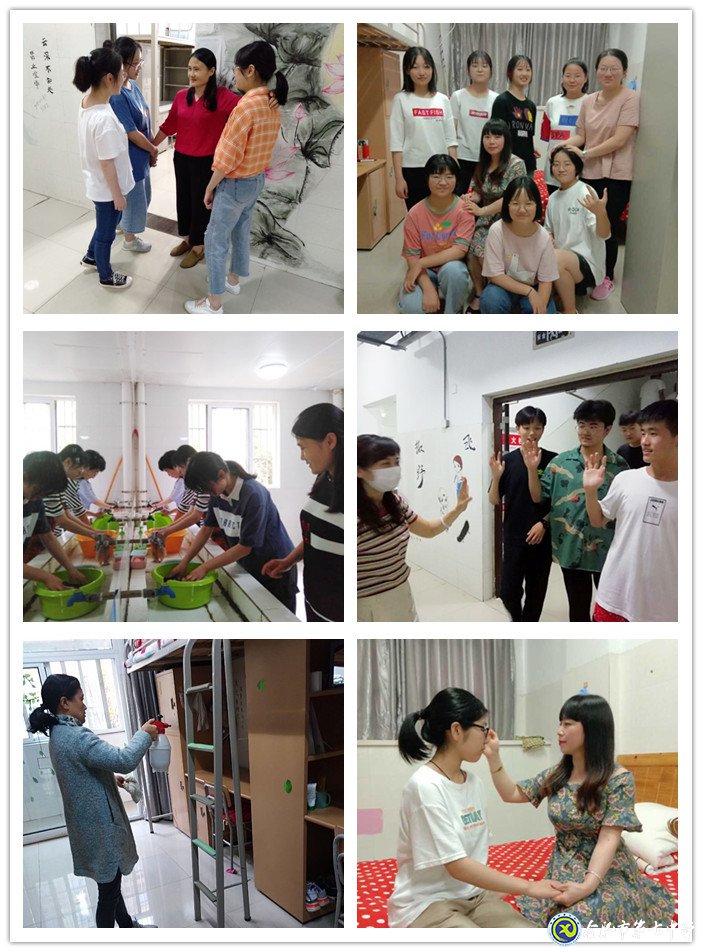 走进七中 住在七中 乐在七中(图5)