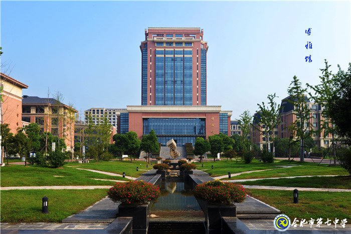 守得云开见月明(图1)