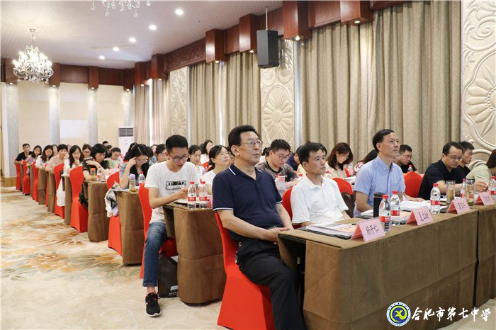 远洲之上,德育花开(图1)