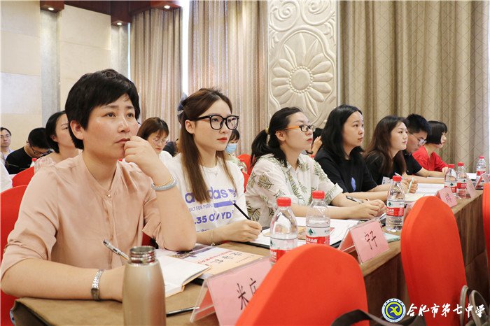 远洲之上,德育花开(图12)