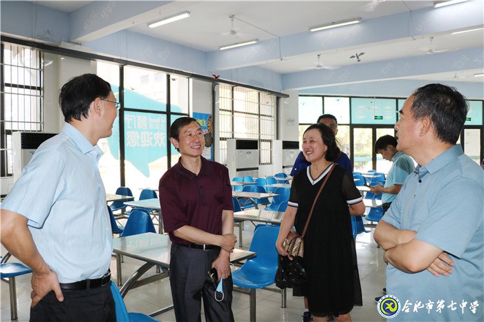 合肥七中自觉接受食品监管,确保舌尖上的安全(图2)