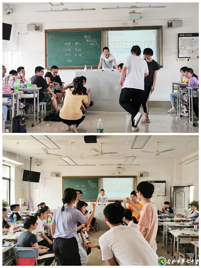 放眼未来把握当下,诠释你我精彩人生(图1)