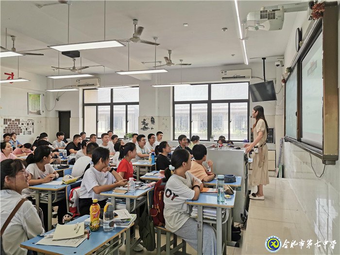 放眼未来把握当下,诠释你我精彩人生(图3)