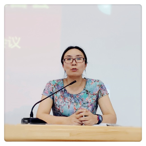 新征程——指引方向，砥砺前行(图1)