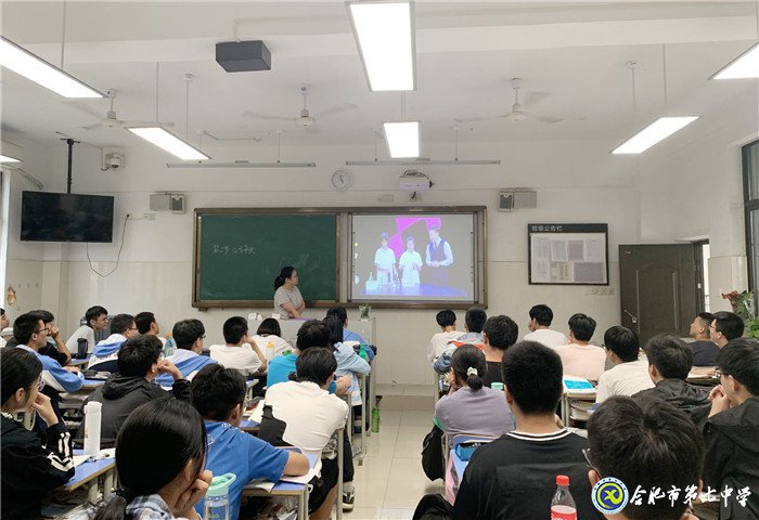 骨干示范 引领成长(图2)