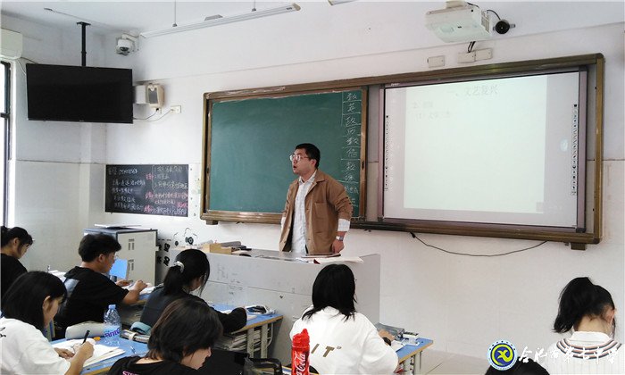 常教常新显骨干风采,乐学乐思促集体成长(图2)