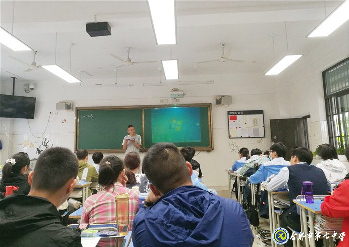 党员教师树模范,骨干教师展风采(图6)